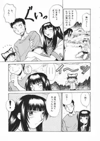 [Studio DHA (Various)] C'MON EVERYBODY Vol.2 (Various)