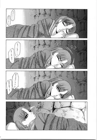 (C67) [Kikumizuan (Kikumizu Shouichi)] Mitama Matsuri III (SoulCalibur)