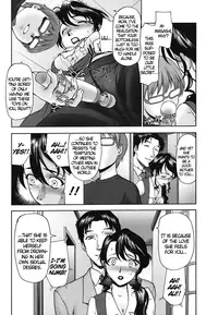 Saida Kazuaki - Home Visit - [DGB] English - Pattsunx2 ch. 4