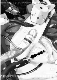 [GASOBooK!! (松百まひる)] GASOBooK 1405 NO8 大婆様 [Digital]