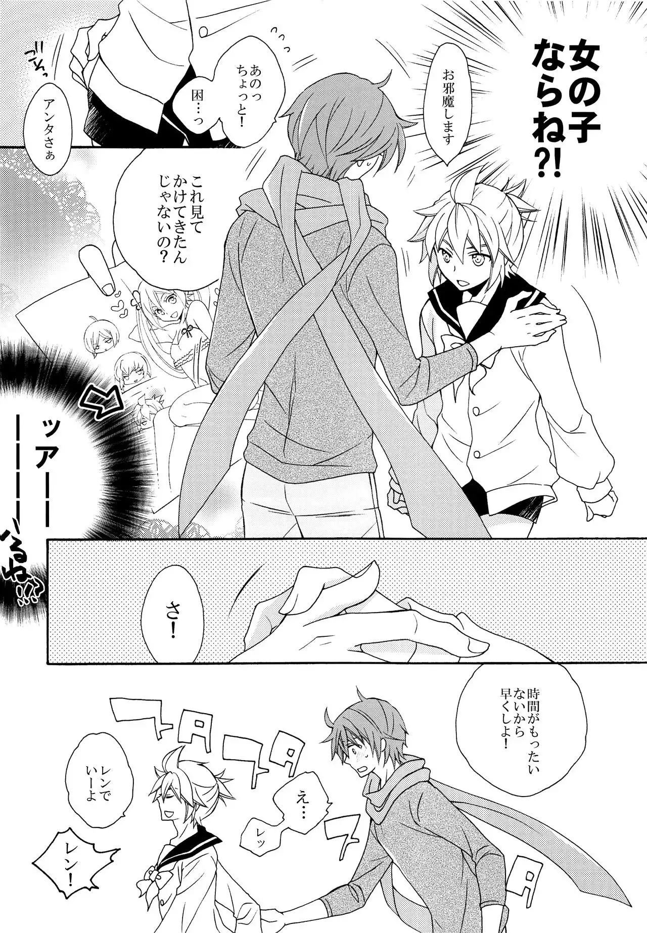 YELLOWCHERRY,MIDNIGHTBLUE