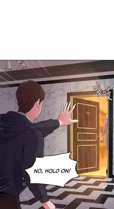 [Ko Sonjak, Hodot] My Teacher Ch.12/? [English] Manhwa PDF]