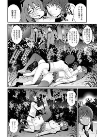 Action Pizazz 2017-04 [Digital]