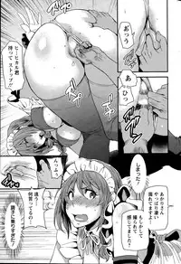 Action Pizazz Special 2015-09