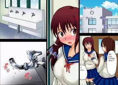 Inchou wa Roshutsukyuo | The Class President is an Exhibitionist