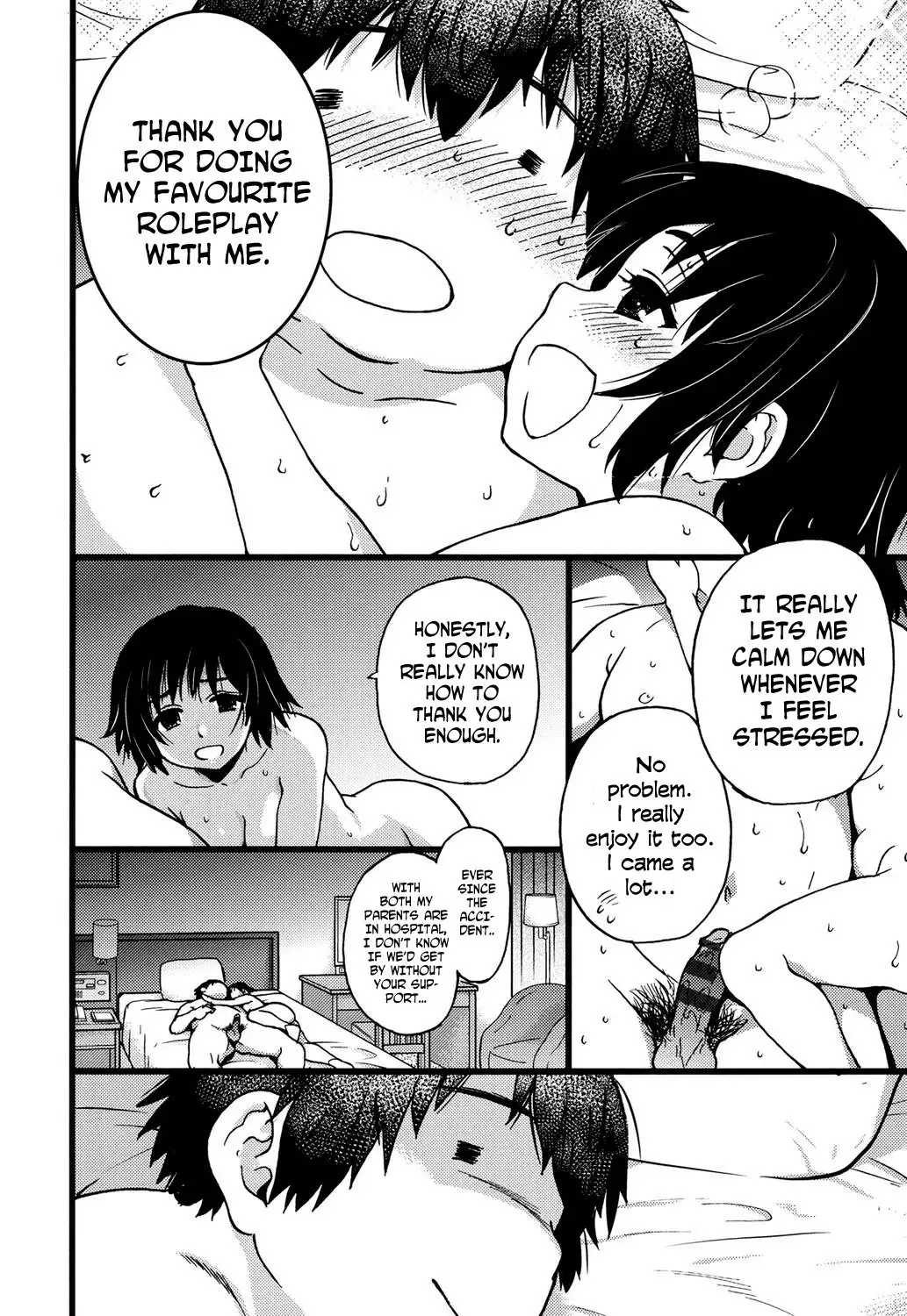 Enkou Ojisan + Extra