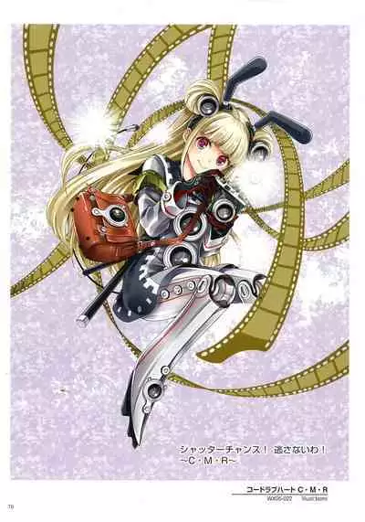 WIXOSS ART Material II