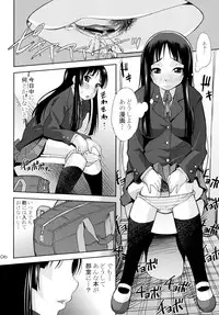 [Matsuge Antenna (Maihara Matsuge)] Houkago XX Time (K-ON!) [Digital]