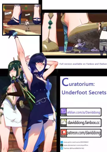 [David Dong] Curatorium: Underfoot Secrets