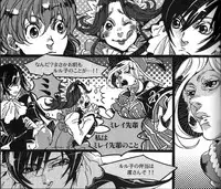 (C73) [ROCK'N'DOLLESS (Himemiko)] Beautifullife (Code Geass)