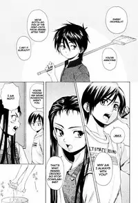 [Fuuga] Otokonoko Onnanoko | Boy Girl [English] [Decensored]