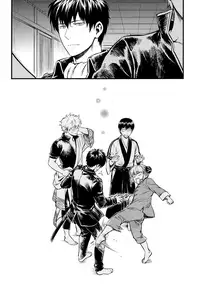 (C84) [3745HOUSE (Mikami Takeru)] Thinking Out Loud (Gintama) [English] [Ikemen Scans]