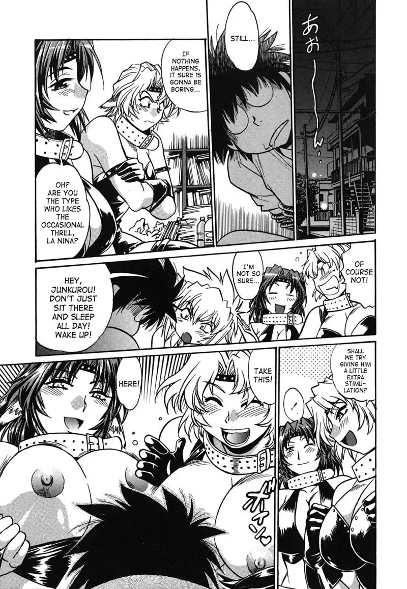 Dear My Ushichichi6 - Ushichichi Killer Enlightenment