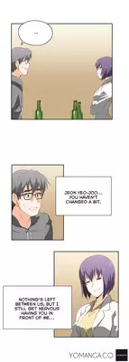 [Husky guy] SStudy Ch.0-25.1 (English) (YoManga) (Ongoing)