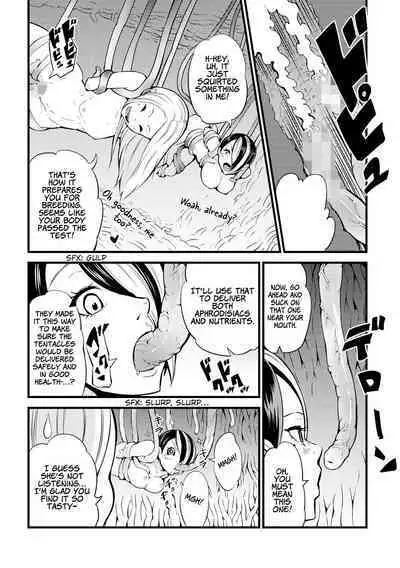 [Kawai Shun] Odoru! Shokushu Kenkyuujo | Dance! Tentacle Research Institute [English] [solowing]