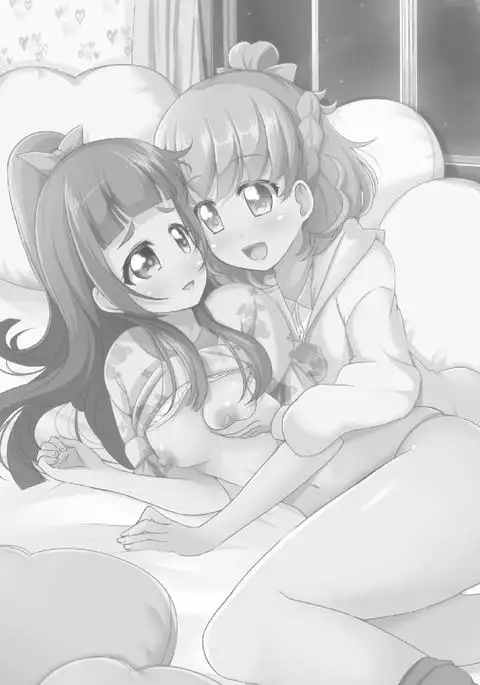 Hikari ga Kimi ni Todoku no nara