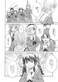 [Anthology] L -Ladies & Girls Love- 11