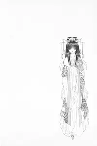 [Senno Knife] EDEN 3