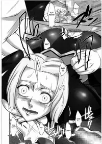 [Kigeki Banzai (Suzuhara Kouki)] Kokoro e Todoke (Mai-Otome) [English] [desudesu]