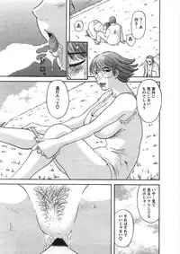 [Kawamori Misaki] Sakura Saku