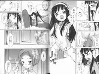 [KURO] Haru no Ame -Spring Drops-