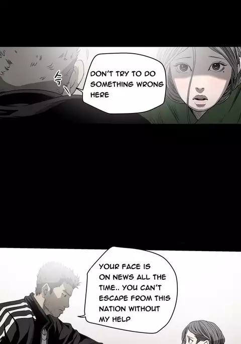 Kitsch | Disrespectful Bitch Ch. 1-71