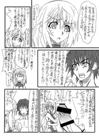 [Power Slide (Uttorikun)] KOTEKA 2 (Infinite Stratos) [Digital]