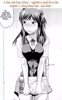 [Yuzuki N Dash] Another World [English] [desudesu, Sei-Jin]