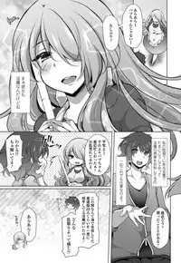 COMIC Penguin Club 2018-11 [Digital]