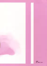 (C87) [Akausagi (Fukuyama Naoto)] Isuzuppai (Amagi Brilliant Park) [English] {doujin-moe.us}