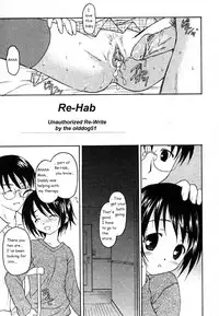 Re-Hab [English] [Rewrite] [olddog51]