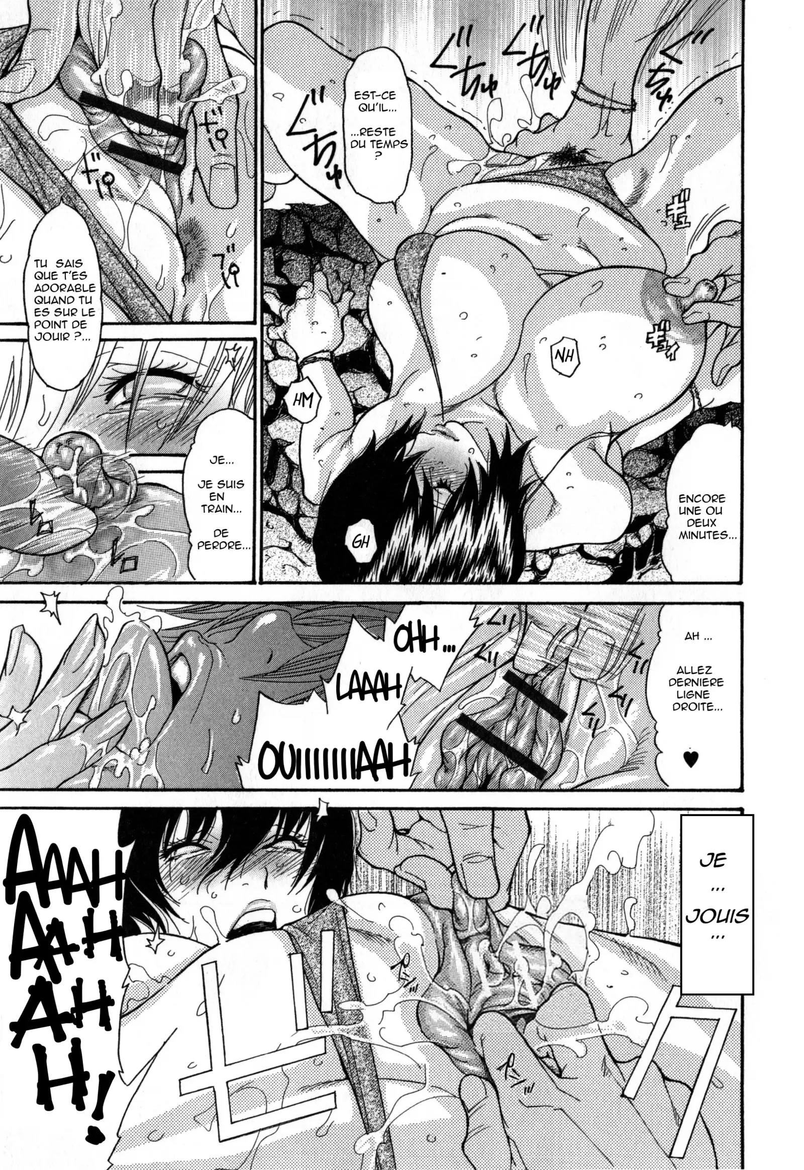 Zuma Chichi - Breast of Wife-COMPLETE