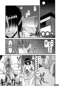 [Miyashiro Sousuke] Fechichi! Ch. 1-8 [English] {Tadanohito}