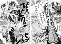 [N.O. Chachamaru] Chibo no Hanazono - The Flower Garden of Milf