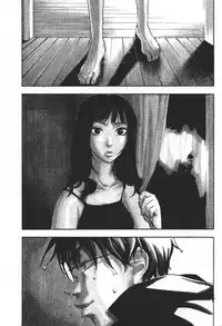 [Yonekura Kengo] ever green