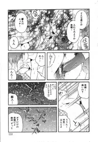 [Kugayama Rikako] Berry Very Strawberry