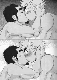 [Ichikawa Kazuhide] Kachiiro no Koi