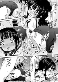 COMIC X-EROS #63 [Digital]