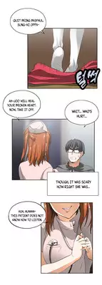 [Husky guy] SStudy Ch.0-26 (English) (YoManga) (Ongoing)