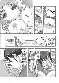 (SC2016 Winter) [Uzigaya (Uziga Waita)] Doku Doku GRAVESTONE Kanketsu Hen [English]