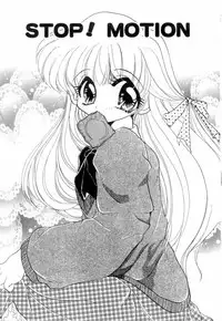 [Nyanko MIC] A Kan Analist - Feeling A Analist