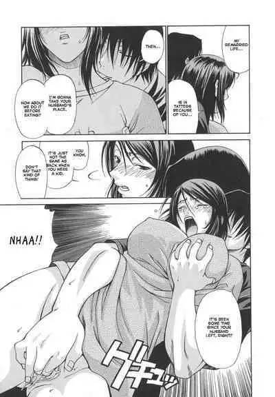 [Chiba Toshirou] Tsuya Hime - Glamorous Princess [English] [Revelations72]