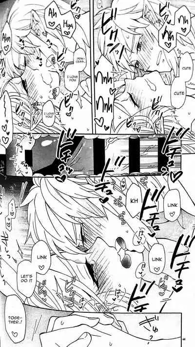 Ashita no Watashi-tachi