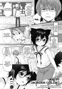 [Inuburo] Inumimi Zukan - Erocyclopedia of Doggy Style [English] [Thetsuuyaku]