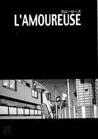 [Kamogawa Tanuki] Elements [English] {D-W}