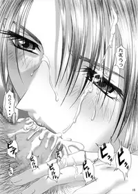 [Frapper Spirits (Hitsuki)] Oshaburi Palace Sokushaku Ranbu (Various) [Digital]