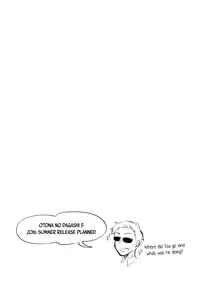 (COMIC1☆10) [Pochi-Goya. (Pochi.)] Otona No Dagashi 4 (Dagashi Kashi) [English] [Flatopia]