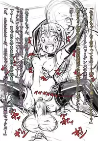 [774] Naisho no Hentai Sex