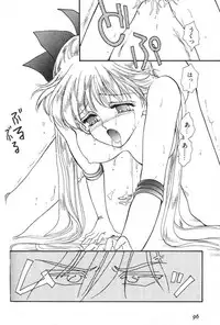 [Anthology] Lunatic Party 6 (Sailor Moon)