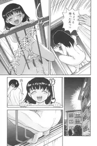 [Anthology] Little Pierce Vol.02